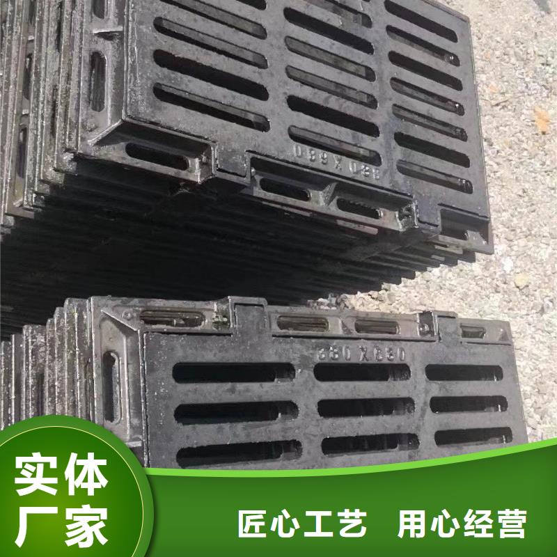 停车场沟盖板全国配送建通铸造厂家