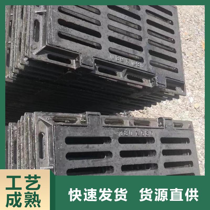 圆孔单篦子规格型号建通铸造厂家