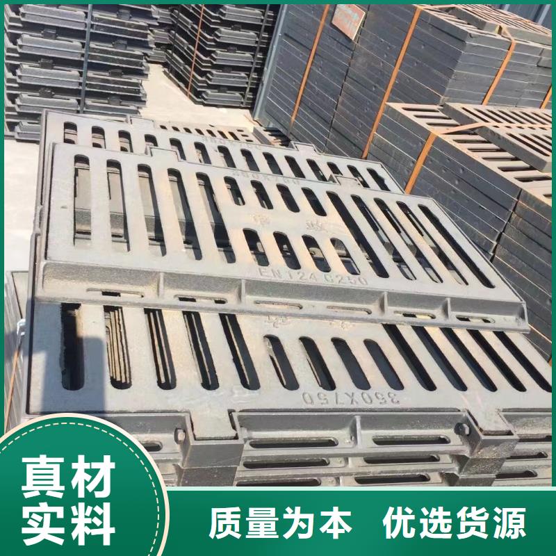 球墨铸铁篦子来图定制