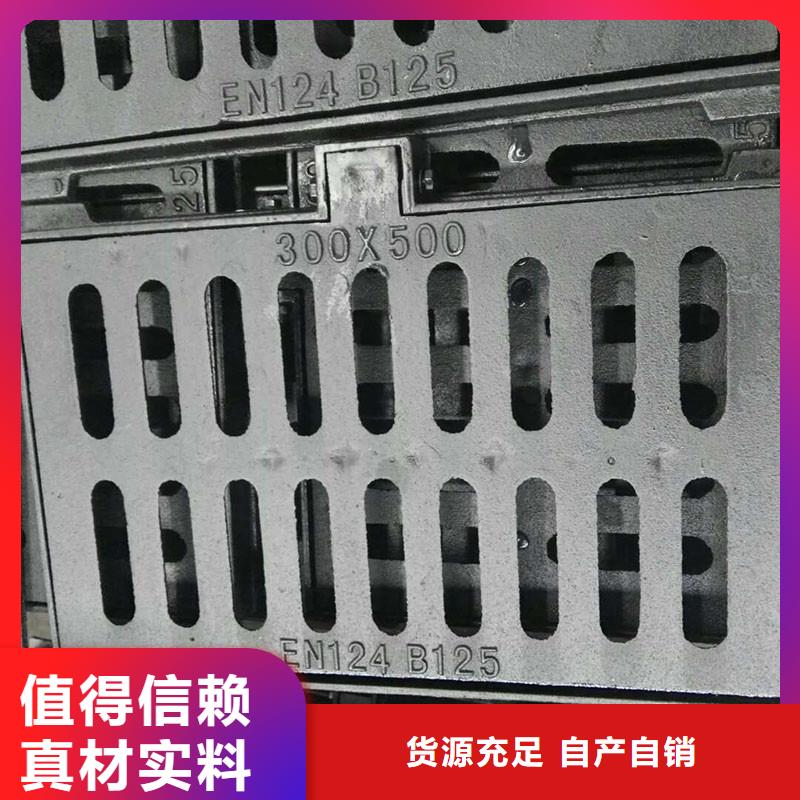 芦苞镇树脂复合盖板图片建通铸造厂家