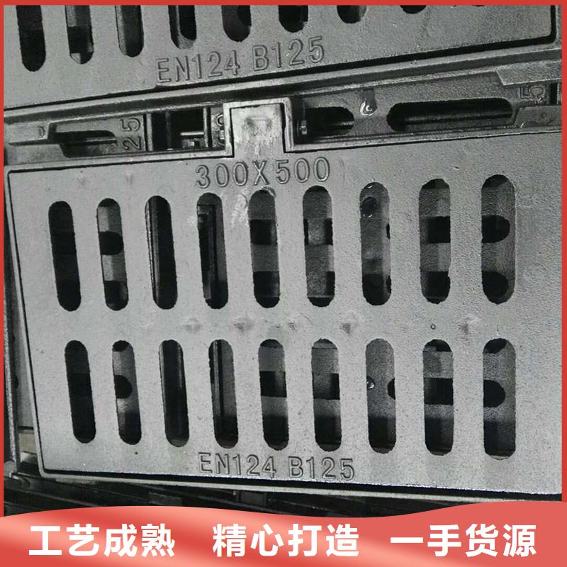 停车场沟盖板全国配送建通铸造厂家