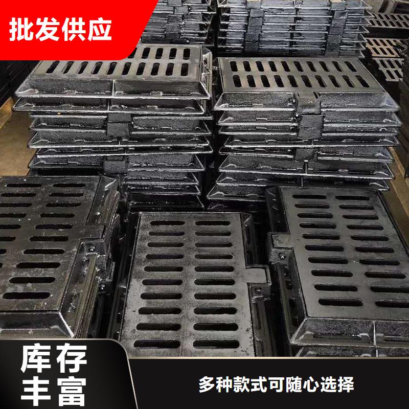 明沟盖板价格优惠建通铸造厂家