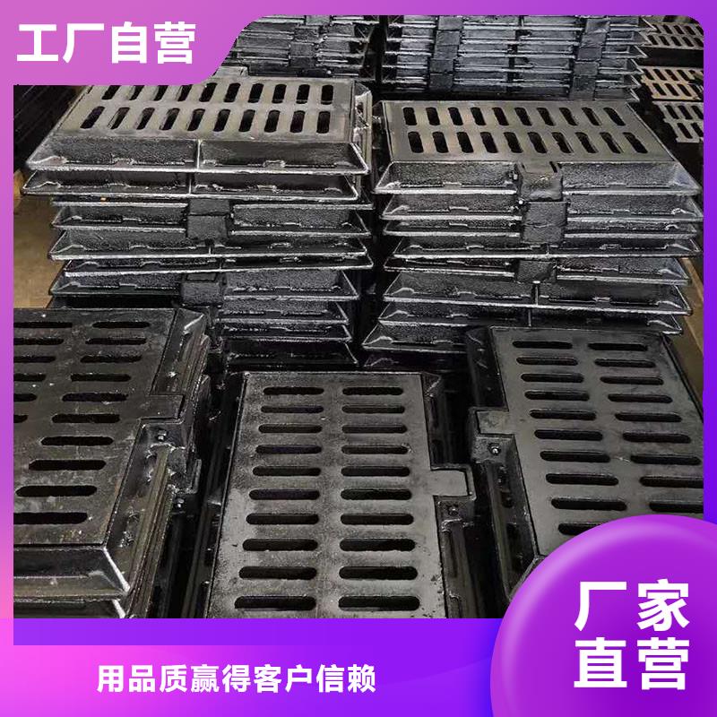停车场沟盖板全国配送建通铸造厂家