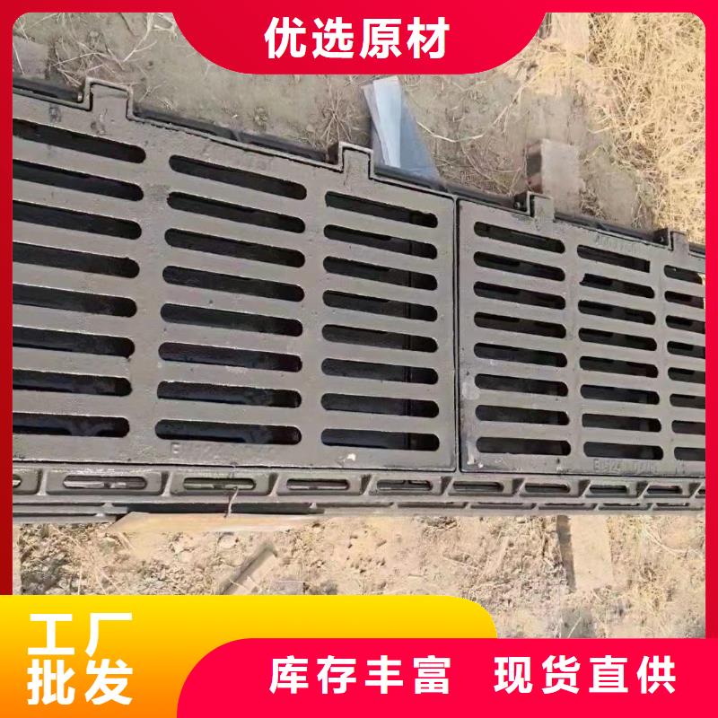 不锈钢沟盖板300*580*25现货供应建通铸造厂家