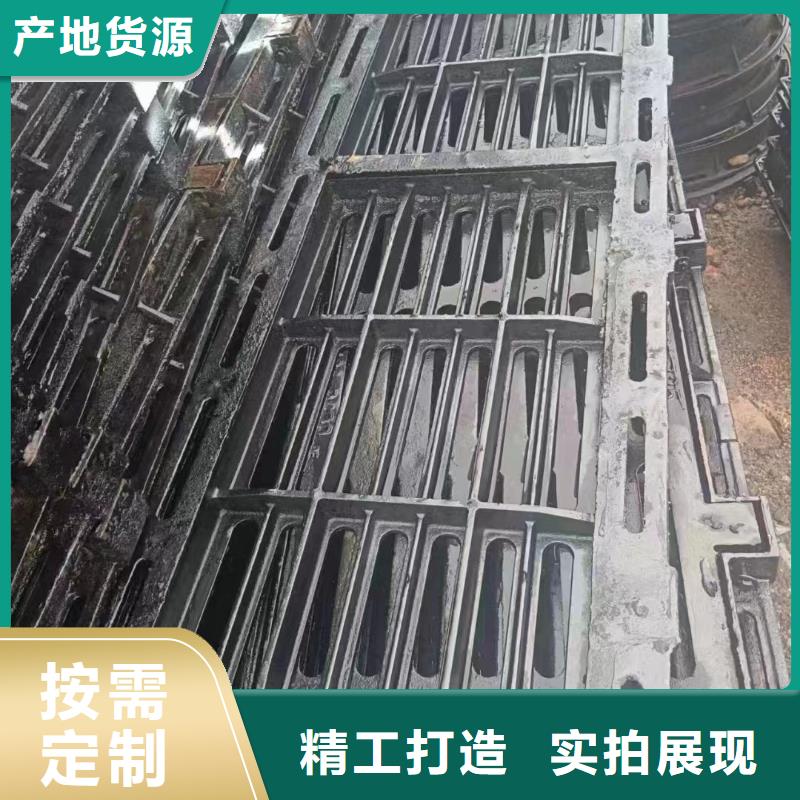 重型雨水箅子在线报价建通铸造厂家