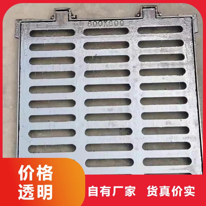 市政篦子库存充足