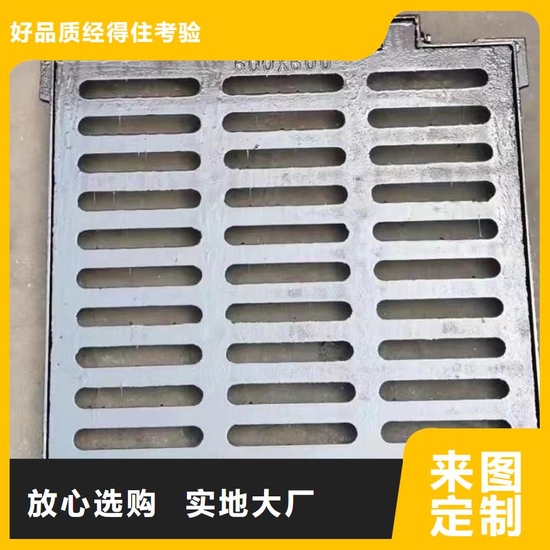 圆形漏水篦子来图定制建通铸造厂家