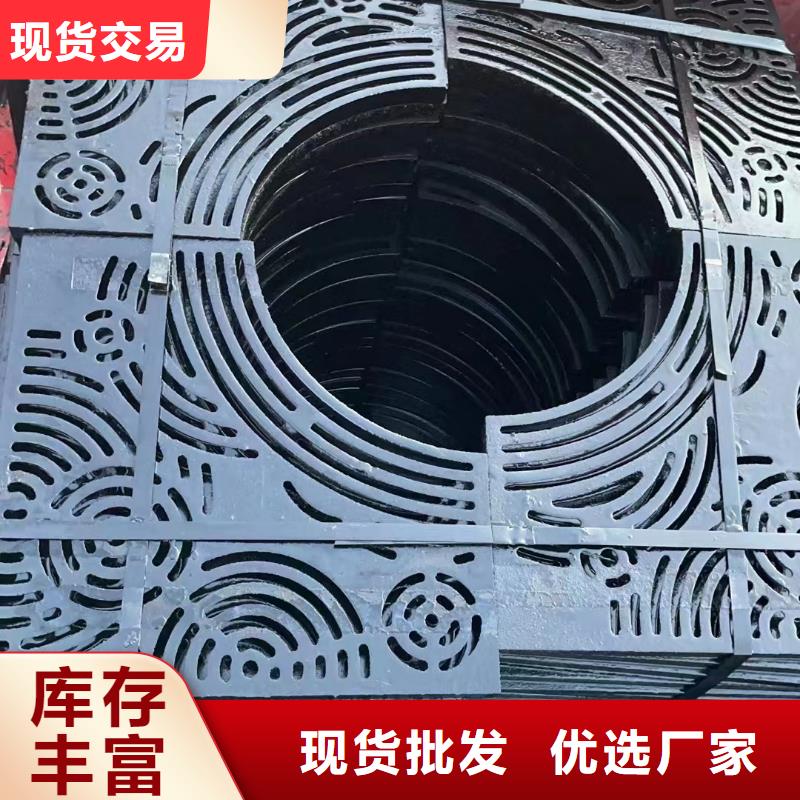 广东省深圳市公明街道明沟盖板全国配送建通铸造厂家
