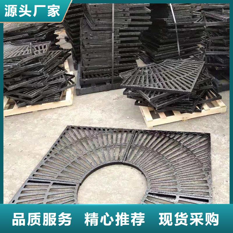 球墨铸铁篦子图集图片建通铸造厂家