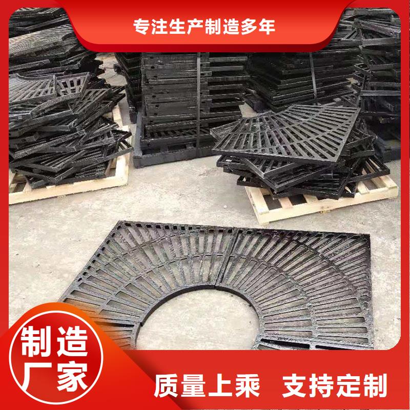球墨铸铁平篦厂家源头工厂建通铸造厂家
