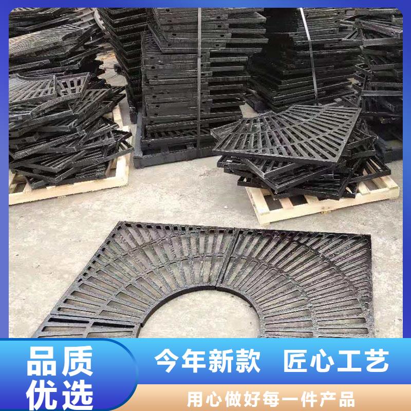 青海省重型雨水篦子出厂价供货建通铸造厂家