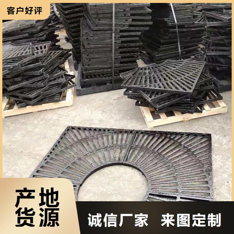 道路雨水篦子球墨铸铁成品现货建通铸造厂家