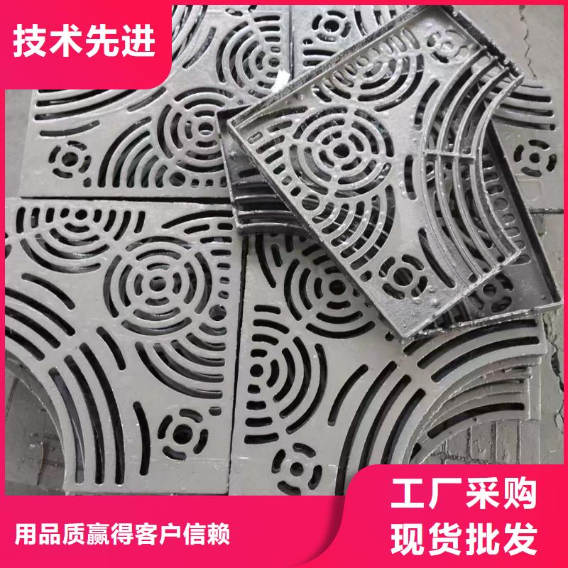 不锈钢沟盖板300*580*25现货供应建通铸造厂家
