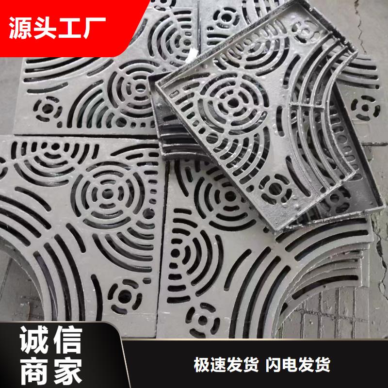 圆形漏水篦子常年现货建通铸造厂家