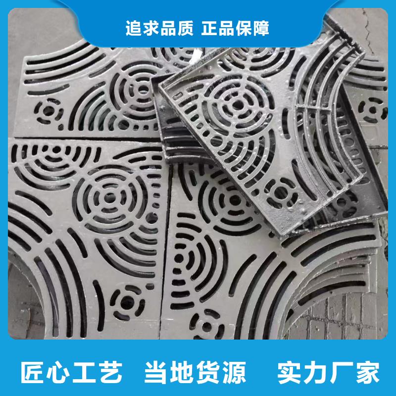 横截沟篦子常年现货建通铸造厂家