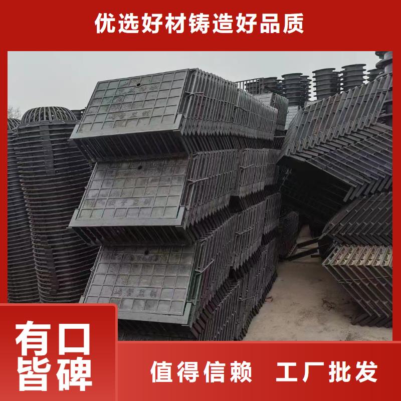 连体套篦子球墨铸铁实体厂家建通铸造厂家