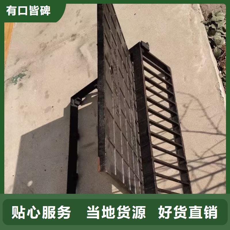 马路牙子雨水篦子现货供应建通铸造厂家