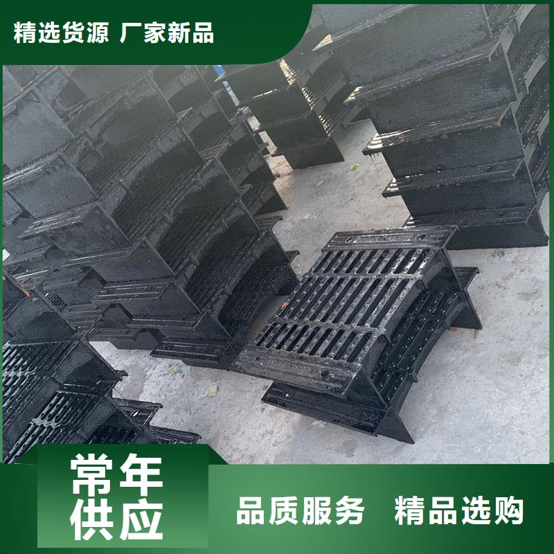 树脂复合篦子450*750价格优惠建通铸造厂家
