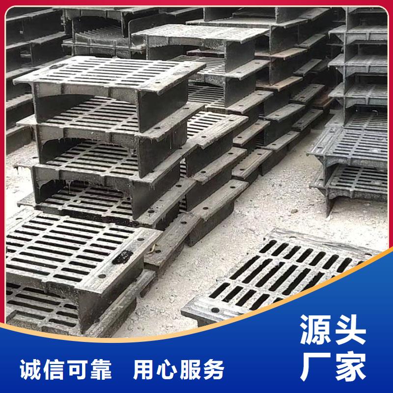 球墨铸铁平篦厂家源头工厂建通铸造厂家