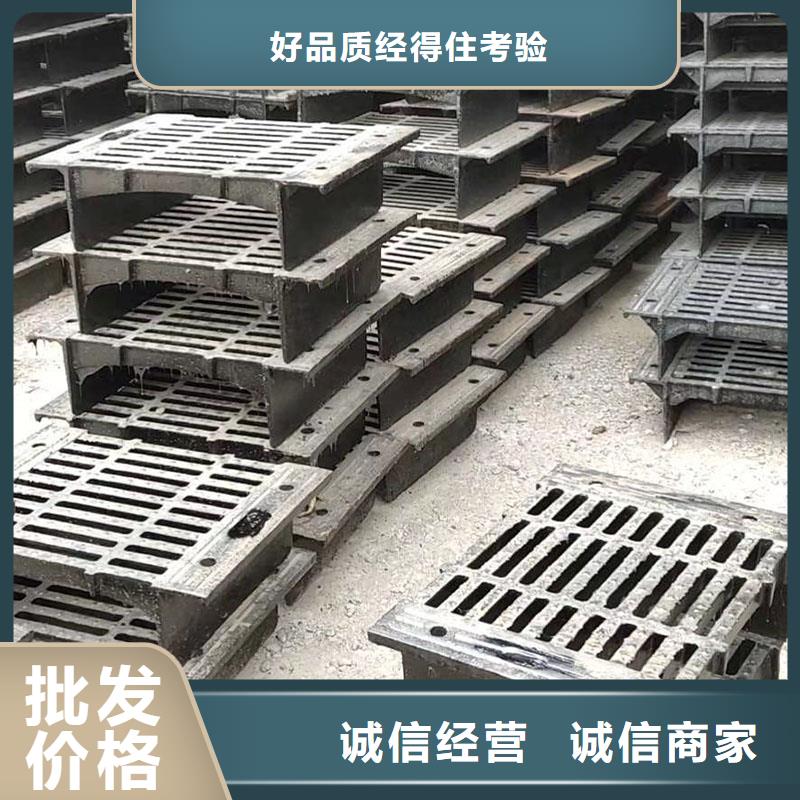 铸铁箅子品质放心建通铸造厂家