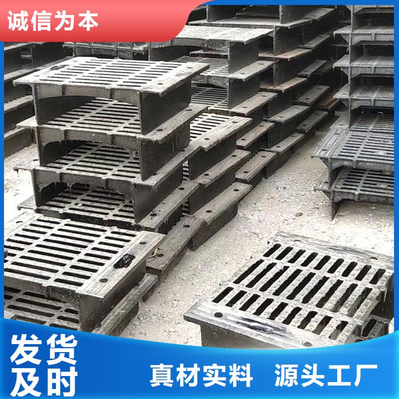 铸铁水篦子500*500批发价格建通铸造厂家