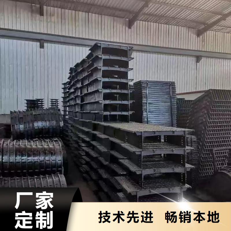 树脂复合篦子450*750价格优惠建通铸造厂家