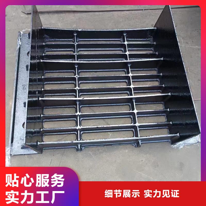 树脂复合篦子450*750价格优惠建通铸造厂家