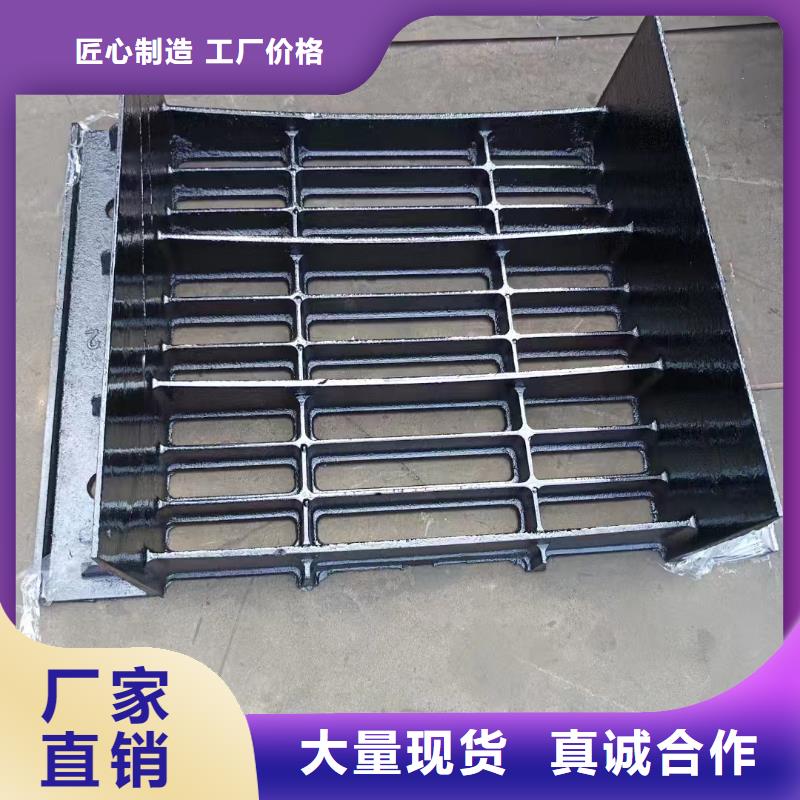 雨水篦子采购成品现货建通铸造厂家