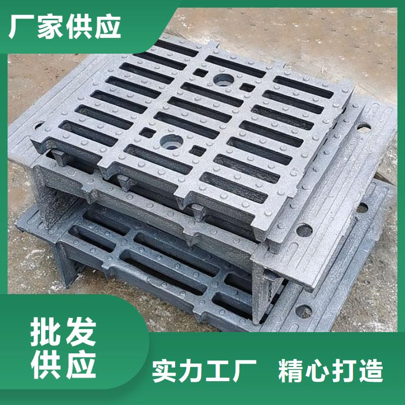整体式横截沟盖板规格尺寸建通铸造厂家