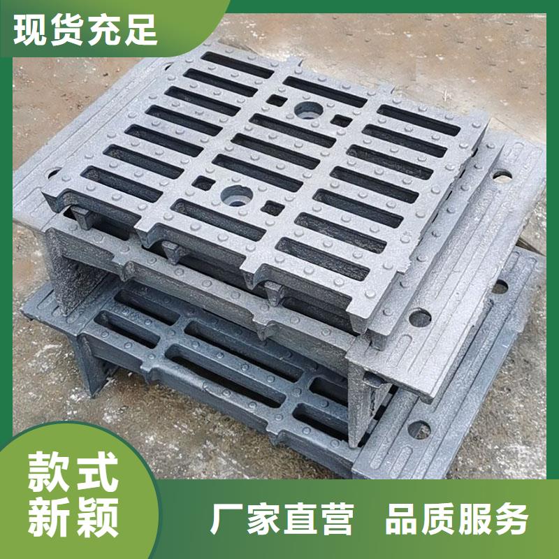 铸铁箅子品质放心建通铸造厂家