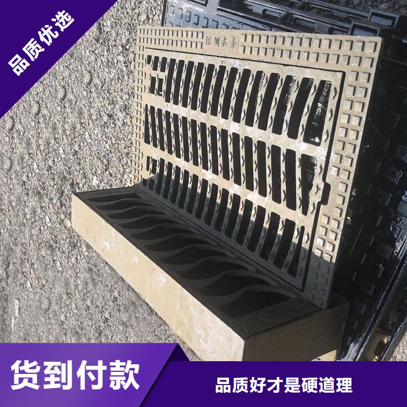不锈钢沟盖板300*580*25现货供应建通铸造厂家