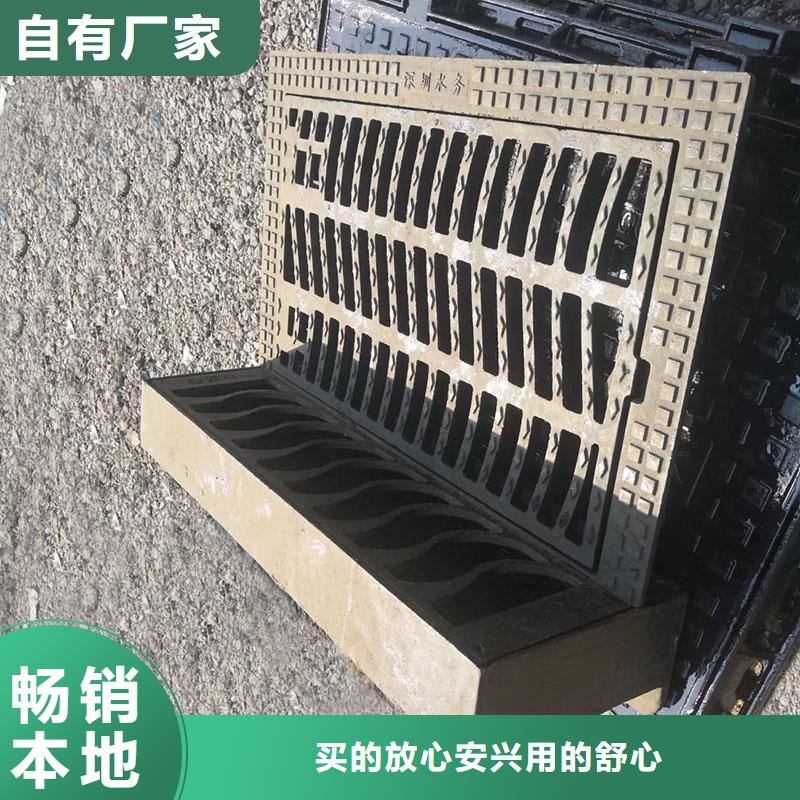 偏沟式篦子全国配送建通铸造厂家