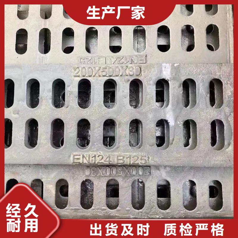 铸铁单篦子源头工厂建通铸造厂家