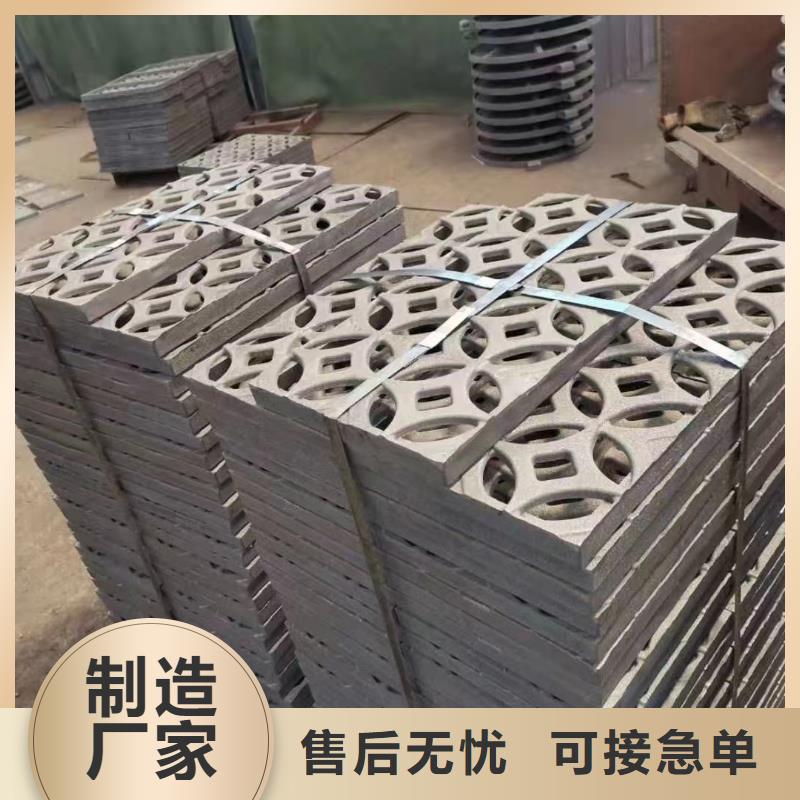 250*500*20球墨铸铁篦子在线报价建通铸造厂家