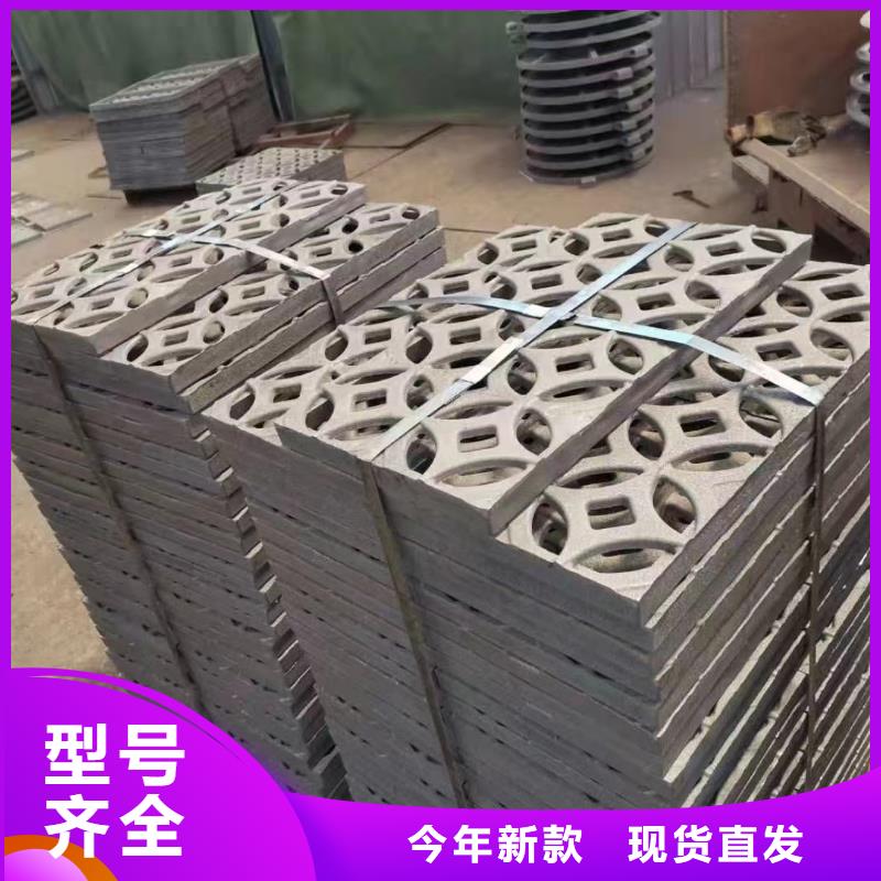 护树板花纹篦子价格优惠建通铸造厂家