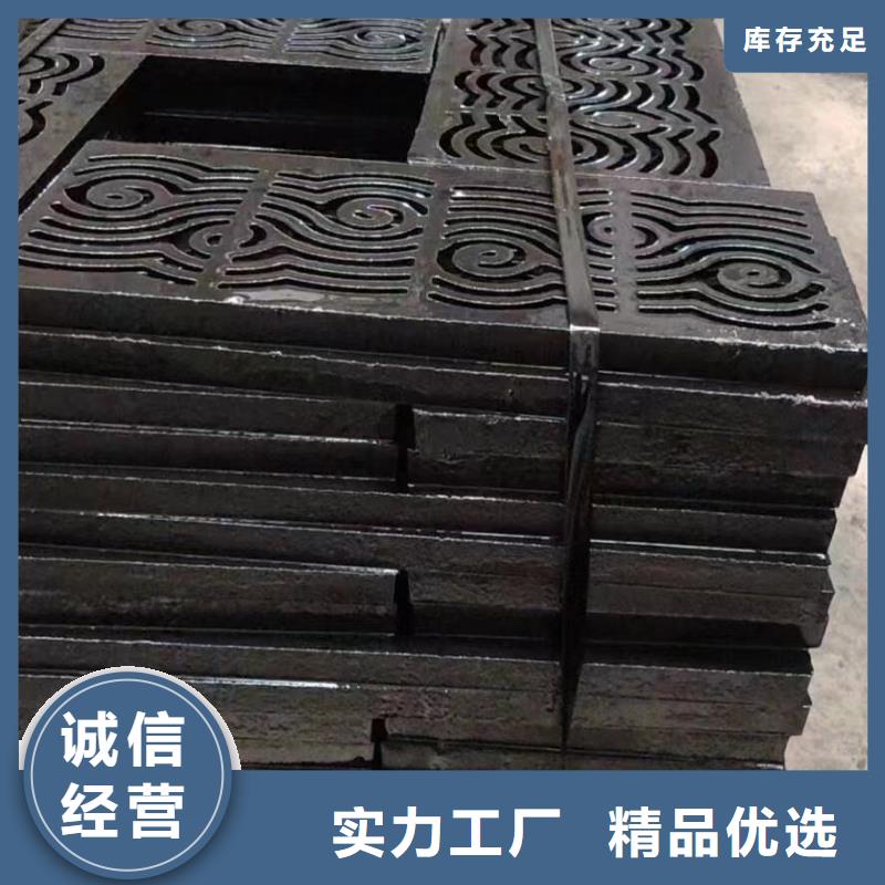 树脂篦子300*500源头厂家建通铸造厂家