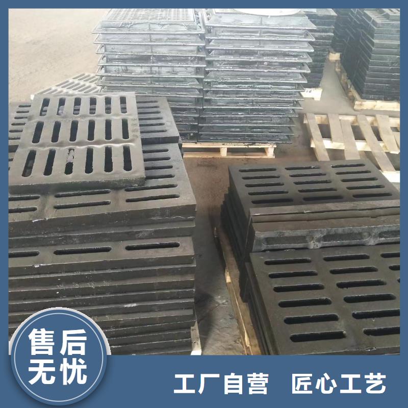 铸铁箅子发货快建通铸造厂家