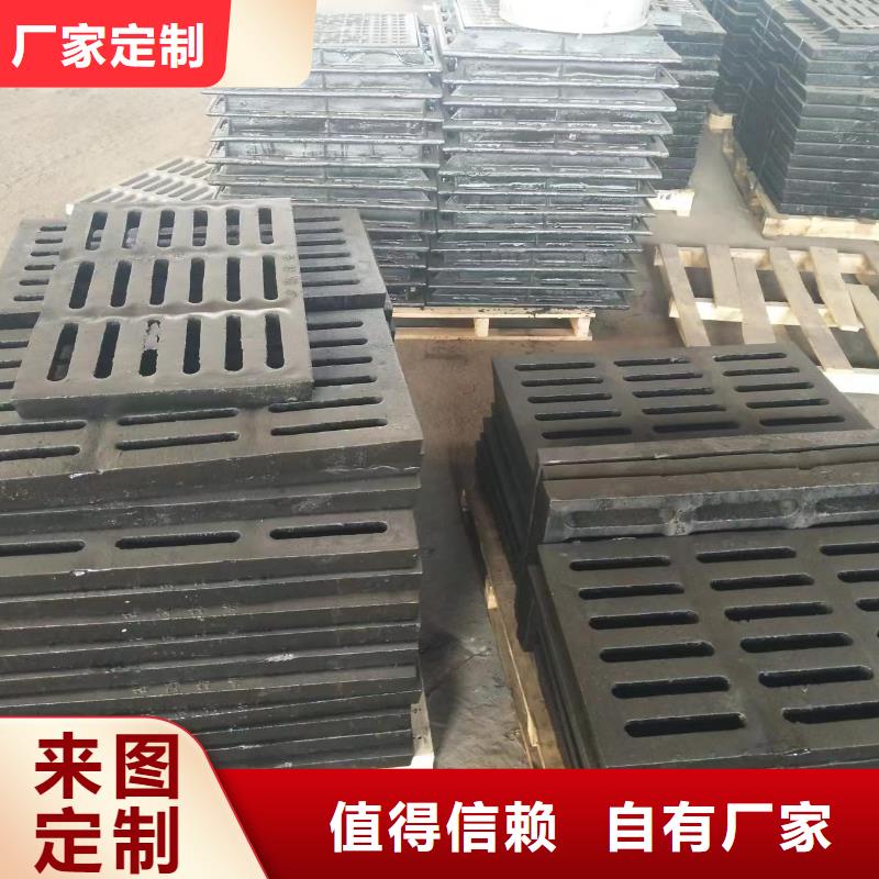 县漏水圆形篦子图集图片建通铸造厂家