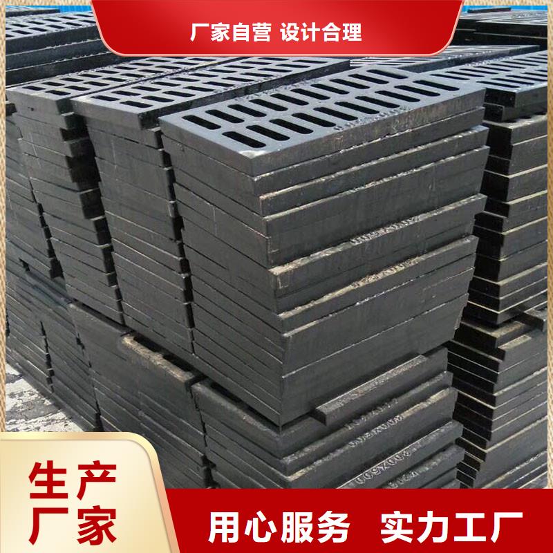 整体式横截沟盖板规格尺寸建通铸造厂家