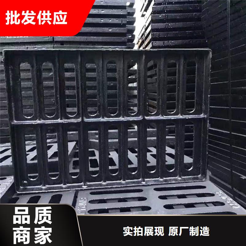 停车场沟盖板全国配送建通铸造厂家