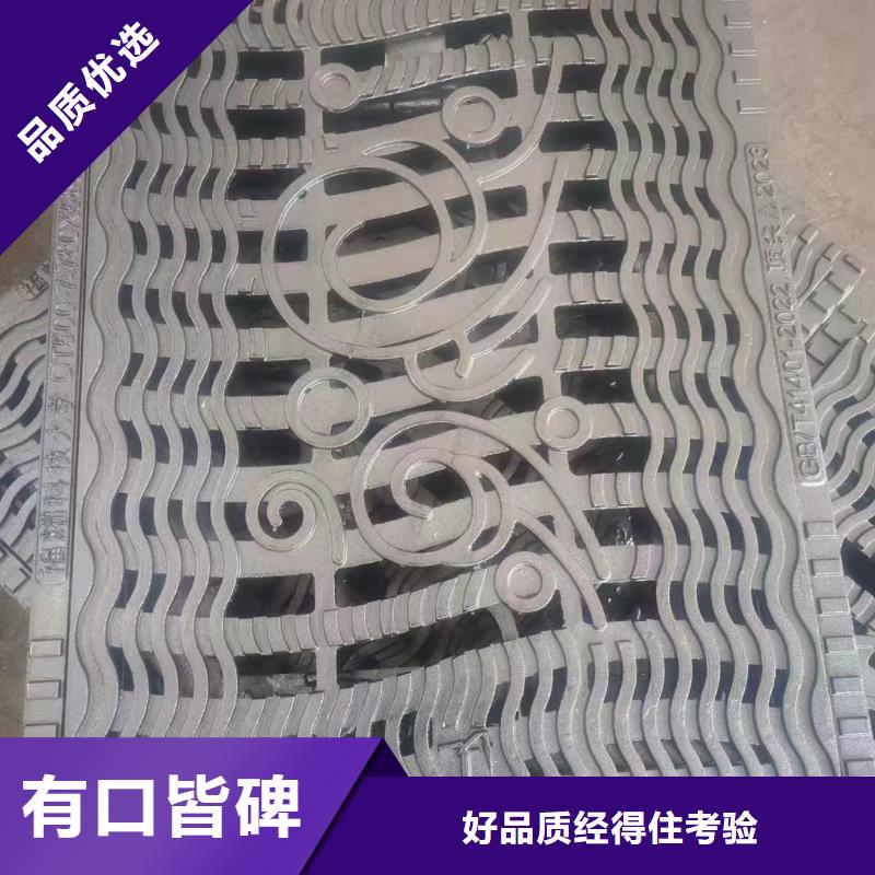 不锈钢沟盖板300*580*25现货供应建通铸造厂家