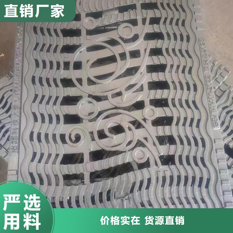 树脂篦子300*500源头厂家建通铸造厂家