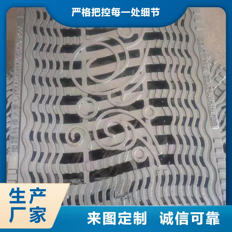 铸铁箅子发货快建通铸造厂家