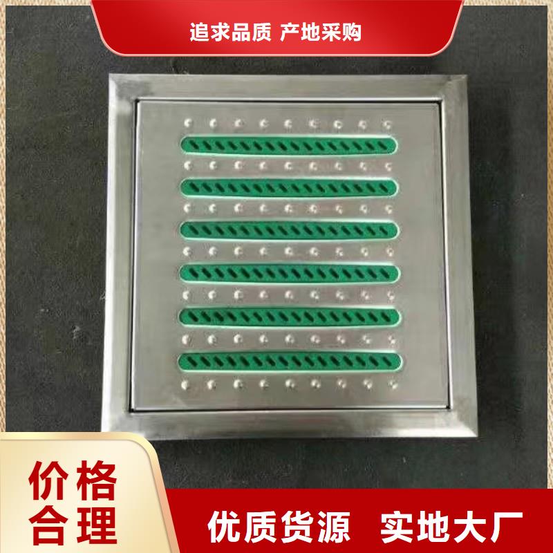 不锈钢雨水篦子批发电话建通铸造厂家