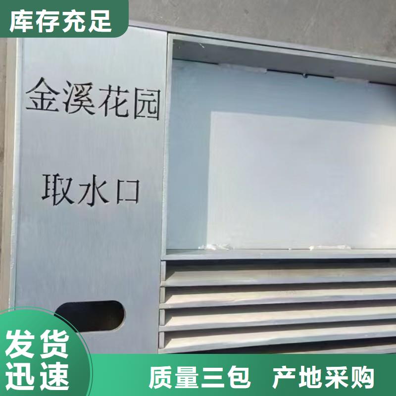 排水不锈钢井盖品质放心建通铸造厂家