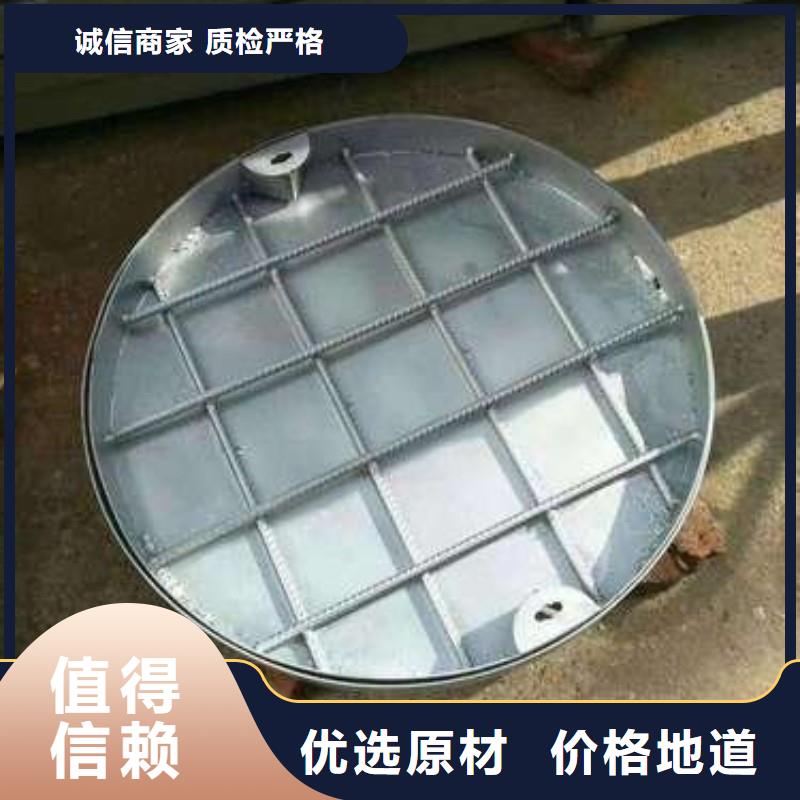 方形700*700窨井盖品质放心建通铸造厂家