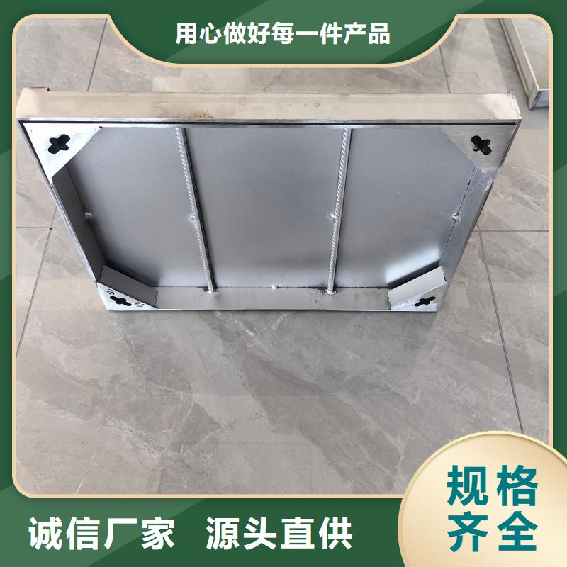 不锈钢双边双缝盖板定做生产建通铸造厂家