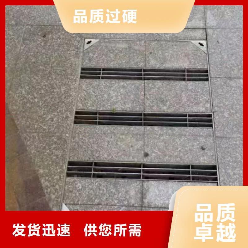 侧边不锈钢缝隙式排水沟盖板实体厂家建通铸造厂家