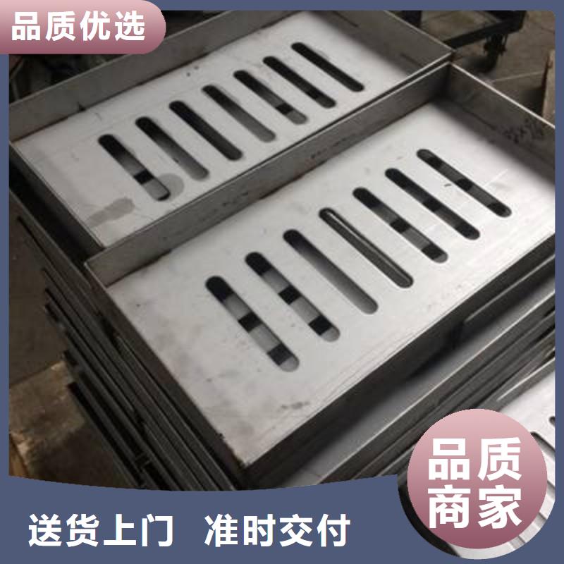 排水不锈钢井盖品质放心建通铸造厂家