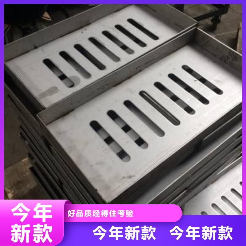 不锈钢隐形井盖在线报价建通铸造厂家